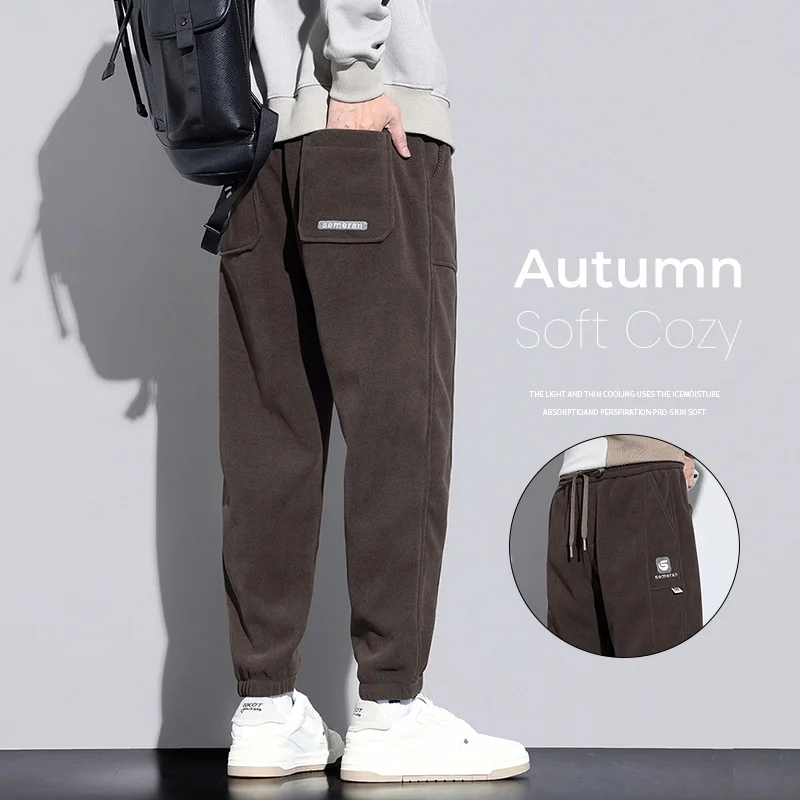 

Брюки мужские для фитнеса и бега, модные Мешковатые повседневные мягкие удобные штаны, шаровары с эластичным поясом, однотонные, на осень