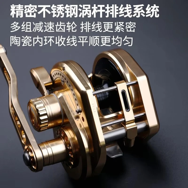 ليتل جولدن بول KS طبل بكرة اليد اليمنى الطعم صب نهر 10 + 1BB 25-30 كجم قوة الكبح 2000 3000 نماذج #2