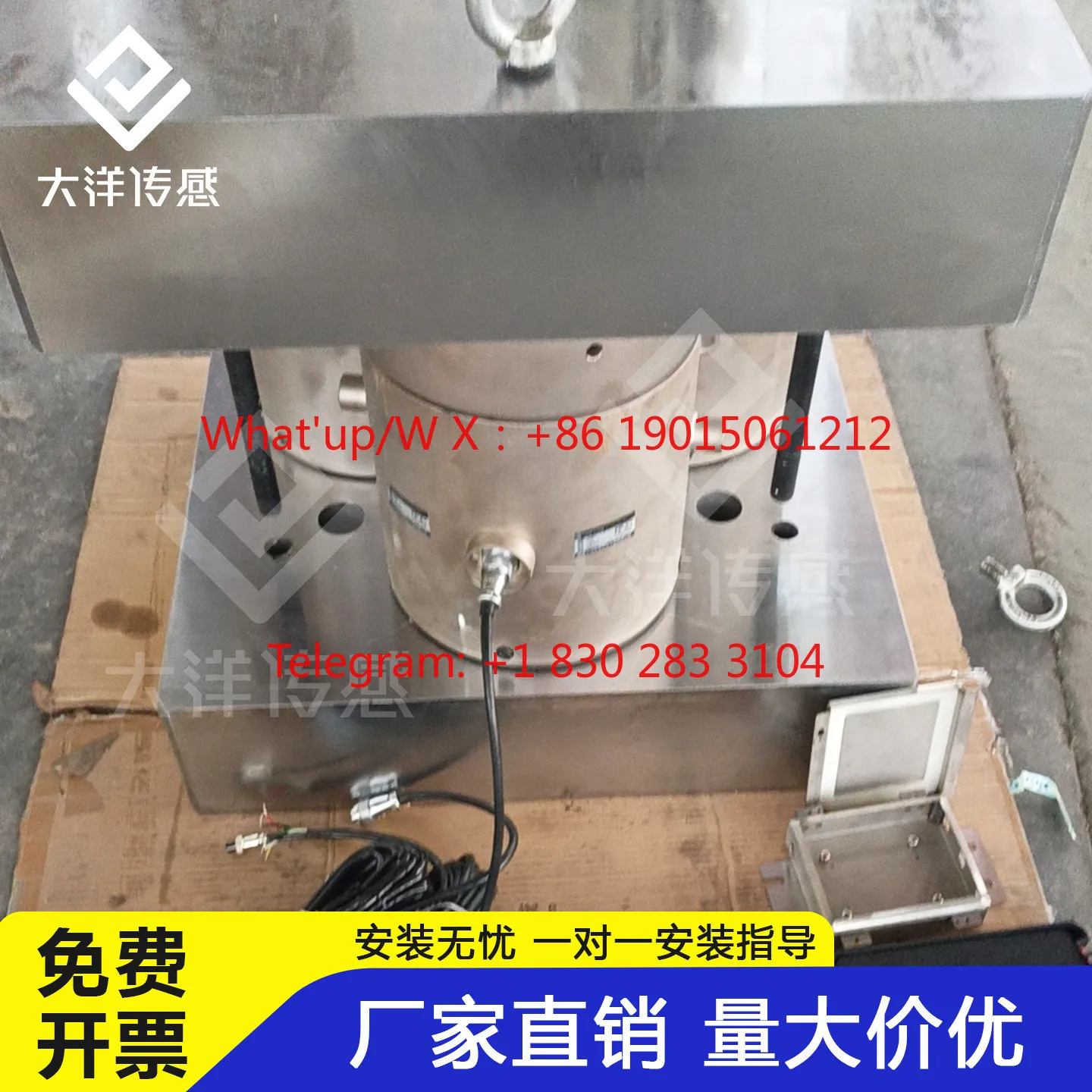 Large range force measurement Load weighing Standard force measurement equipment 100T column cylinder sensor High precision 011