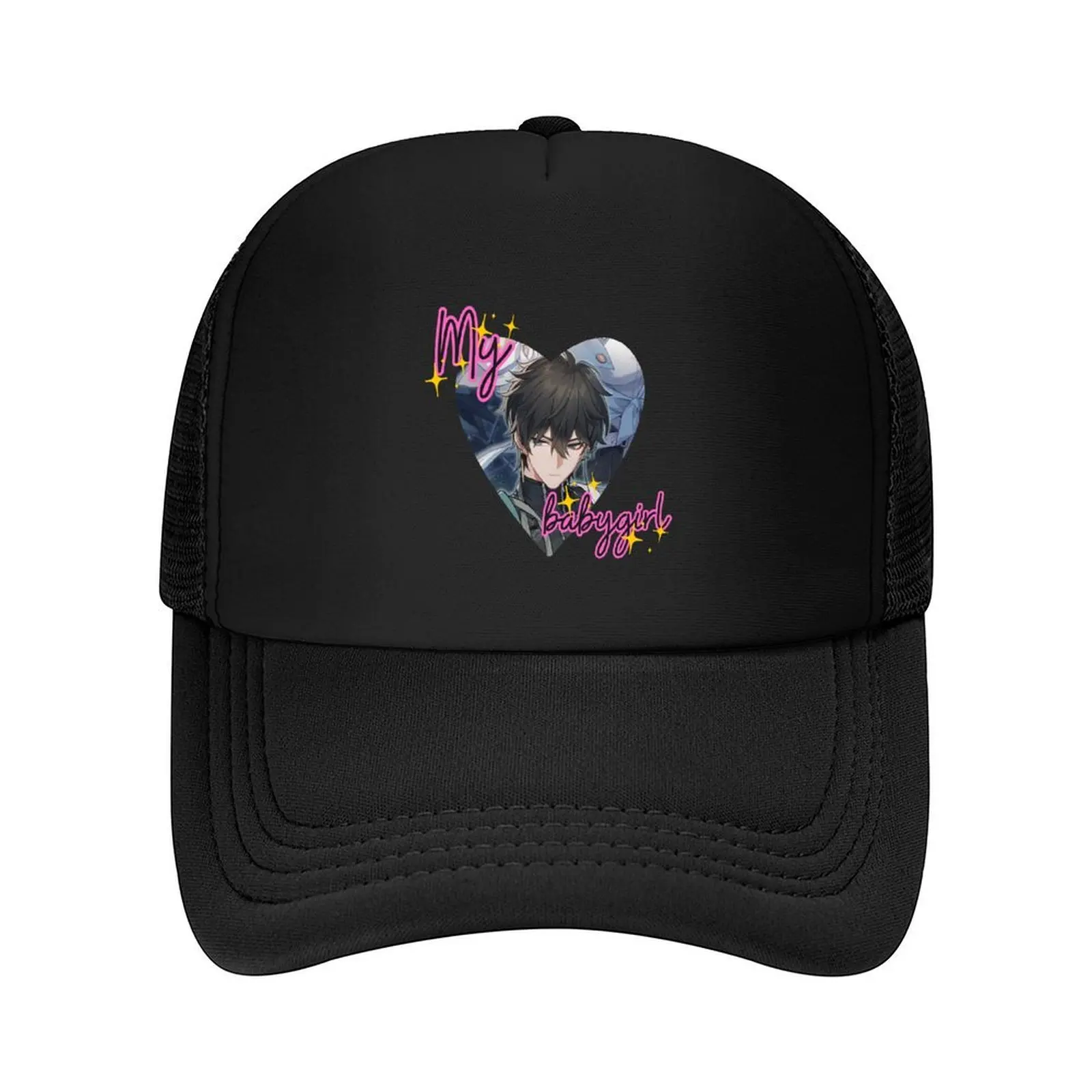 

My Babygirl Dan Heng Baseball Cap custom Hat sailor cap for men summer hat Mountaineering Hats Man Women's