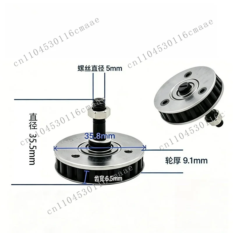 Suitable for printing presses with toothed pulleys GT/G5/G9/K2 synchronous pulleys instead of track conveyor pulleys