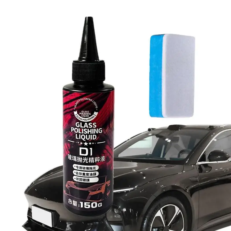 

Средство для удаления царапин на стекле, 150 г, мощный обезжириватель для стекла, средство для удаления пятен с водой в автомобиле, жидкость для чистки окон, автолак для лобового стекла