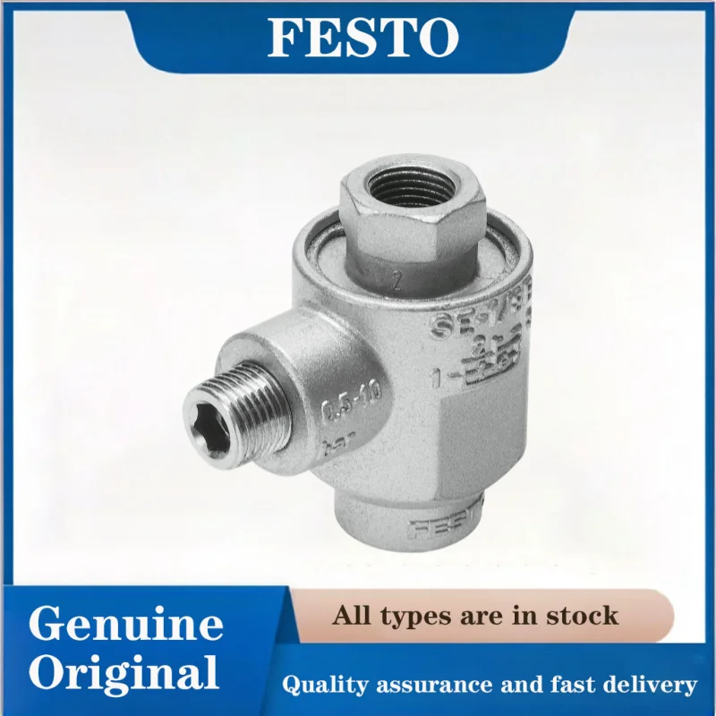 FESTO SE series valves 9685-SE-1/8-B Genuine original Quick exhaust valves G1/8 standard gas interface Equipped with muffler