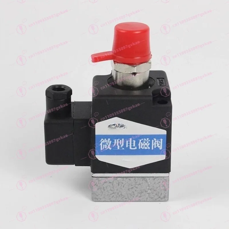 

Pilot Valve K23D-2T-B-DC24V, 2-Piece Pilot Valve