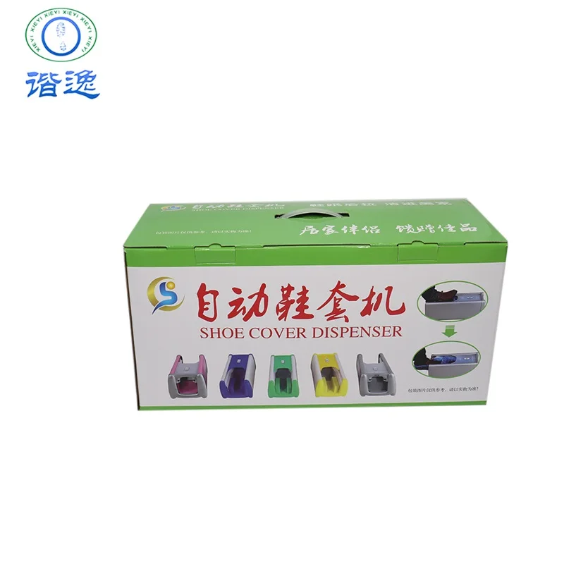 House Cleaning Equipment ABS Shoe Cover Dispenser