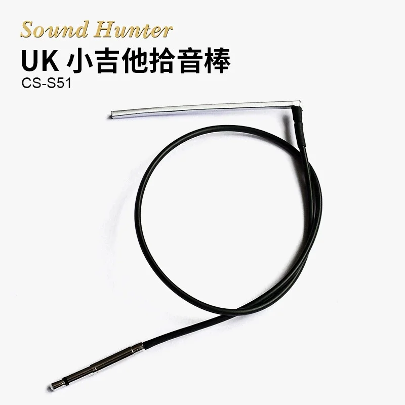 

Ukulele Pickup Transducer Piezo Ceramic Bar Lightweight For Travel Outdoor Use Under Saddle Pickup For Acoustic Ukulele