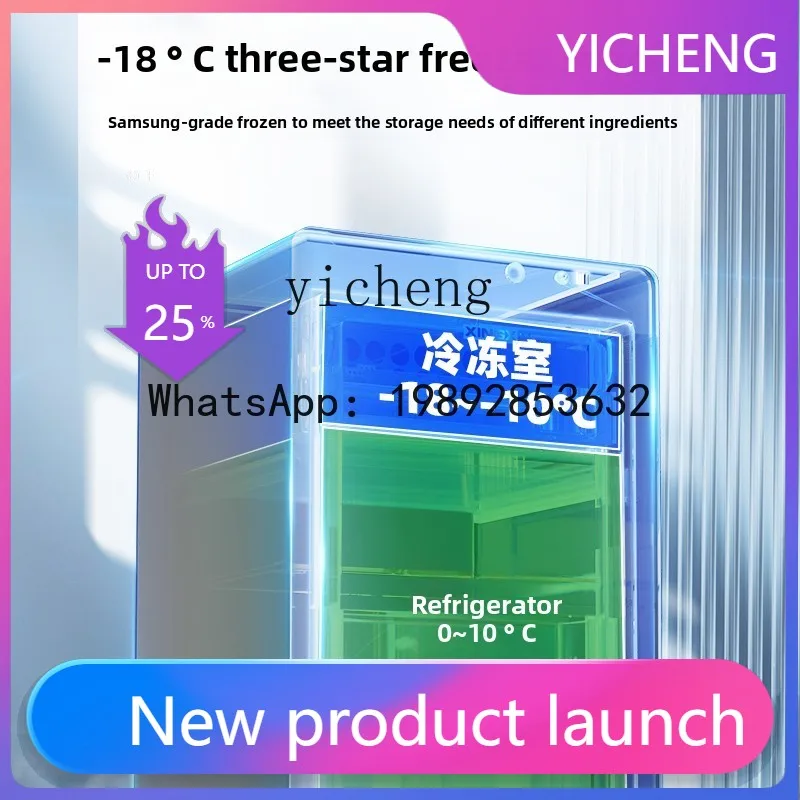 

H2 Freezer Single Door Retro Refrigerator Home Bedroom Office Mini Refrigerated Freezer