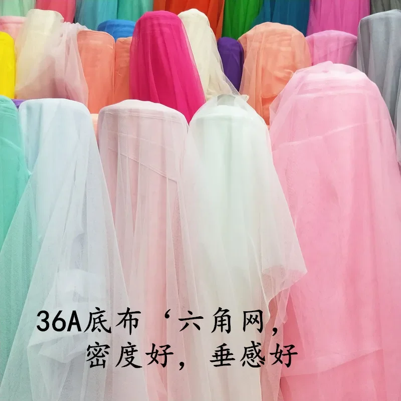 6 Encryption 36A Bottom Fabric Mesh Fabric Mosquito Net Wedding Fabric Polyester Hexagonal Mesh Wedding Dress Net Tulle