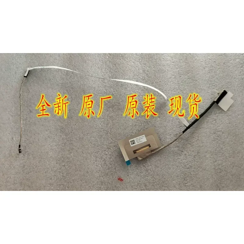 For  ACER Applicable to N20H3 SF314-510G screen cable HQ21310576000