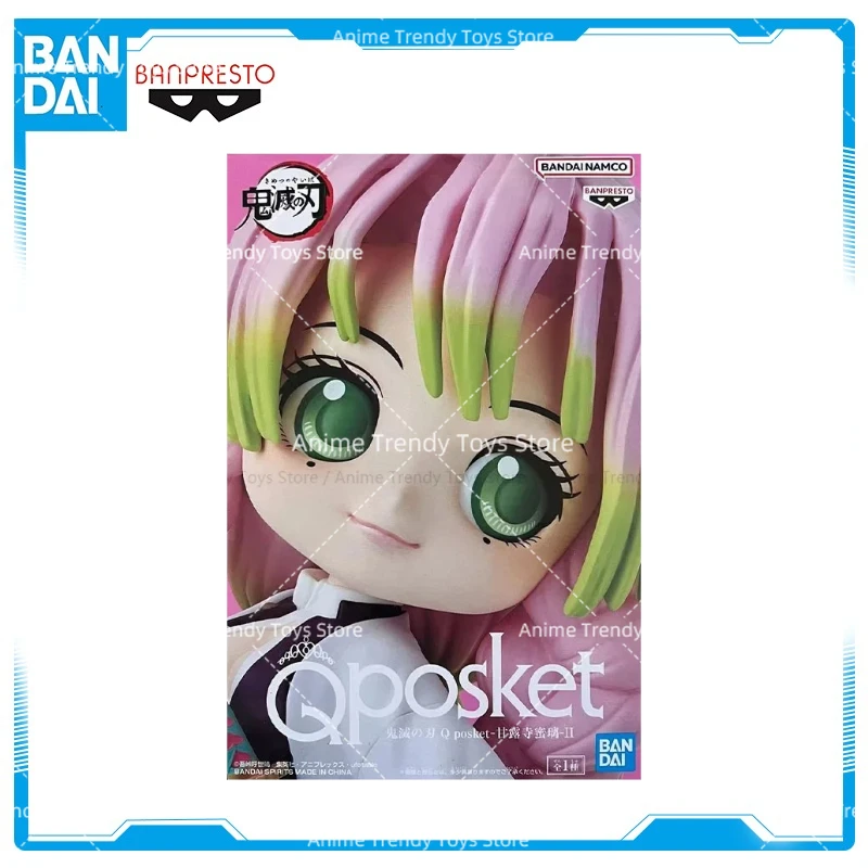 

In Stock Demon Slayer Anime Figure Q Posket Kanroji Mitsuri Action Toys Christmas Gift Collectible Model WY