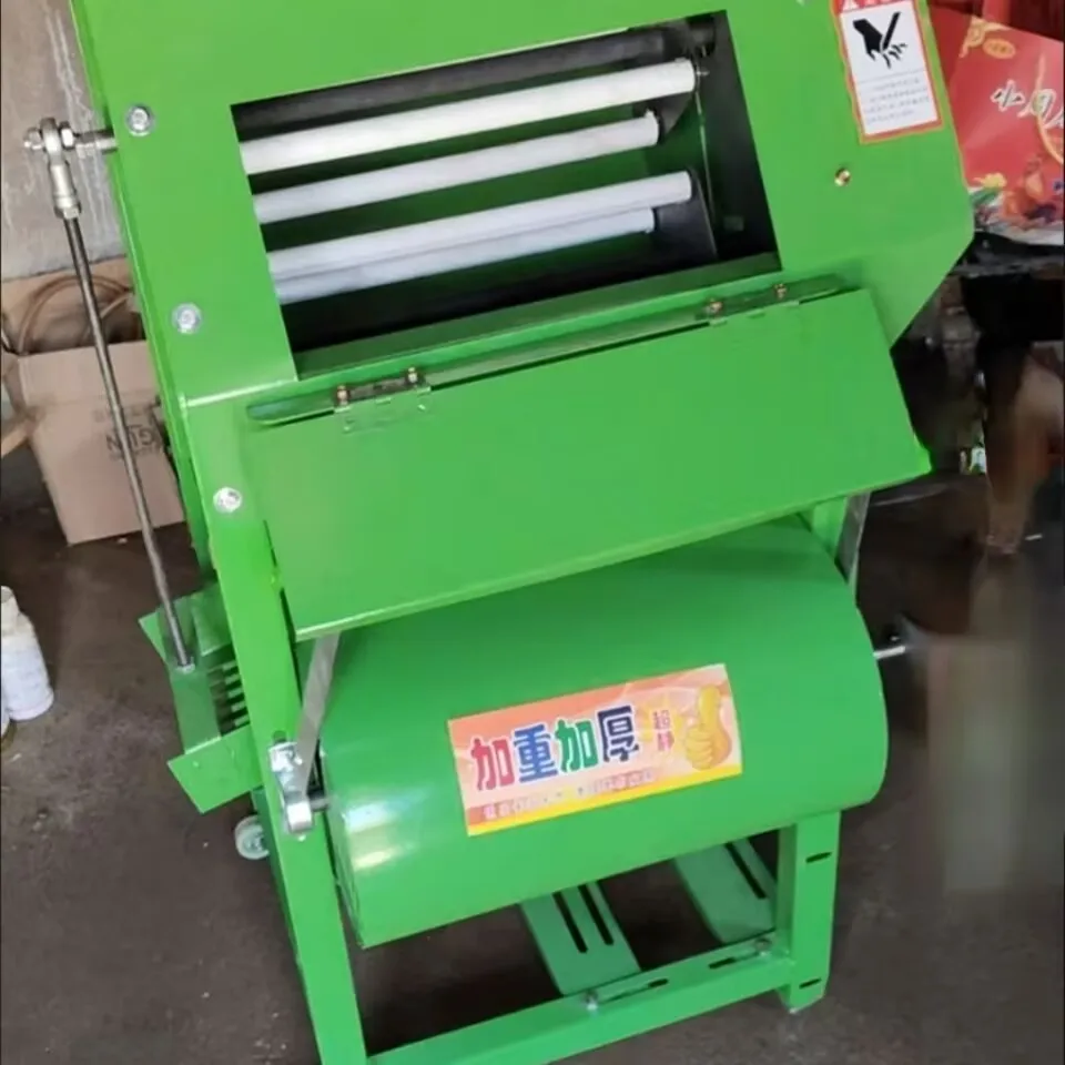 

Peanut Thresher Harvester Picker Equipment Household Small Electric Peanut Fruit Picking Harvesting Machine