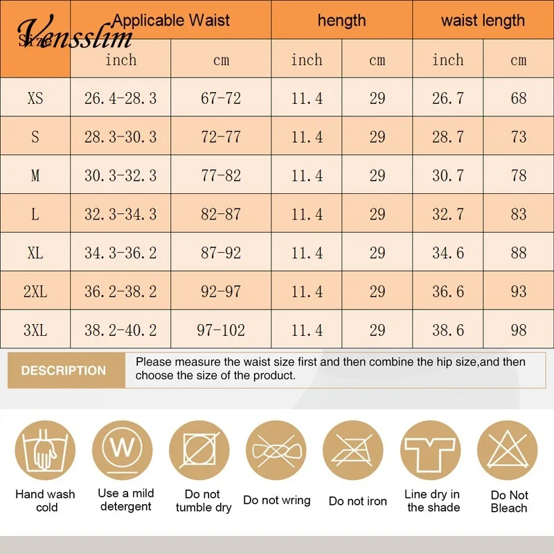 Vensslim Waist Trainer Women Corset Body Shaper Binders Belly Wrap Tummy Control Slimming Belt Weight Loss Sheath Modeling Strap