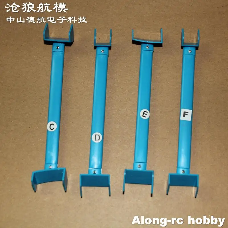 RC Plane 1200mm Wingspan PT-17 Spare Parts--Wing Support Part 3536-900kv Brushless Motor 1160 11x6 Propeller 3536 Adapter