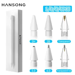 Tip For Apple Pencil Pen Nib For Apple Pencil 1st 2nd Generation Tip Double Layer 2B HB 2.0 3.0 Soft Hard iPad Transparent Nib