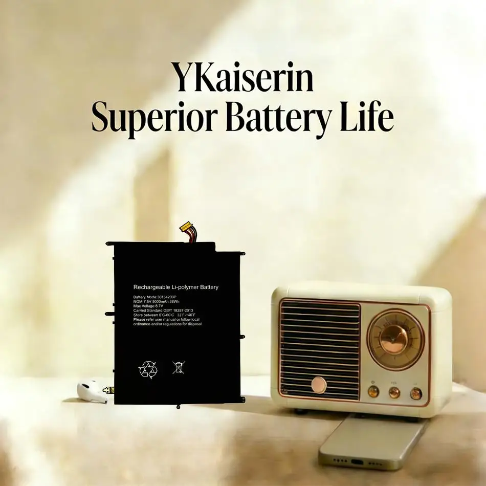 Battery NB133 7 Lin…