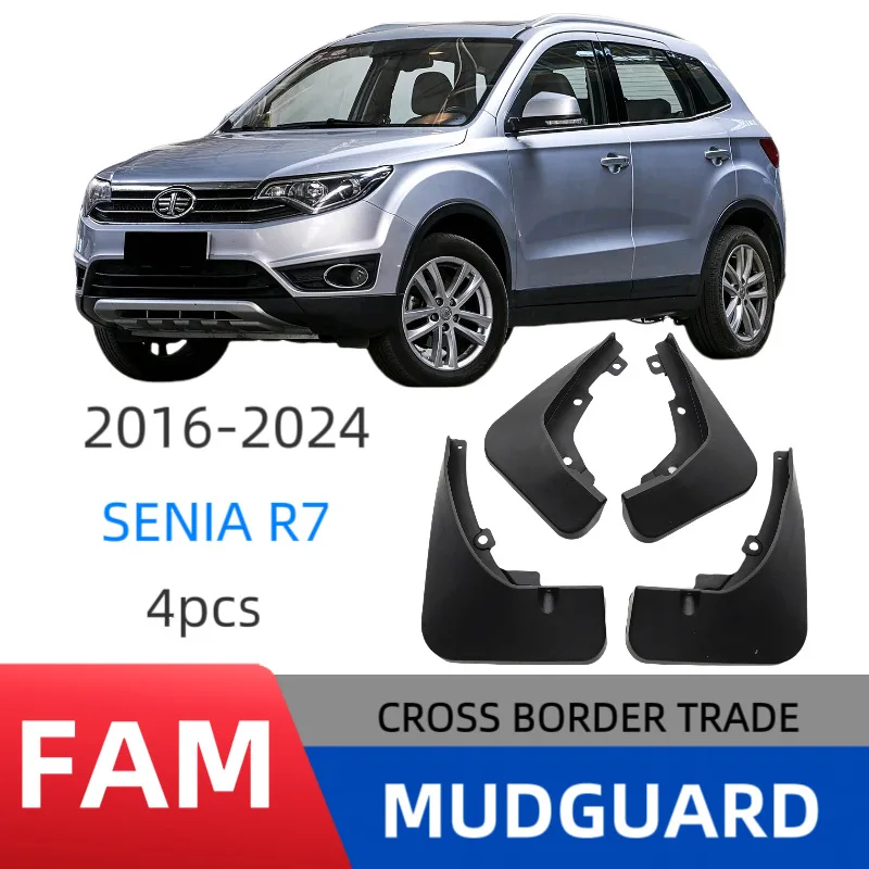 

Suitable for FAW Senya R7/C 2016-2024 fender car fender skin