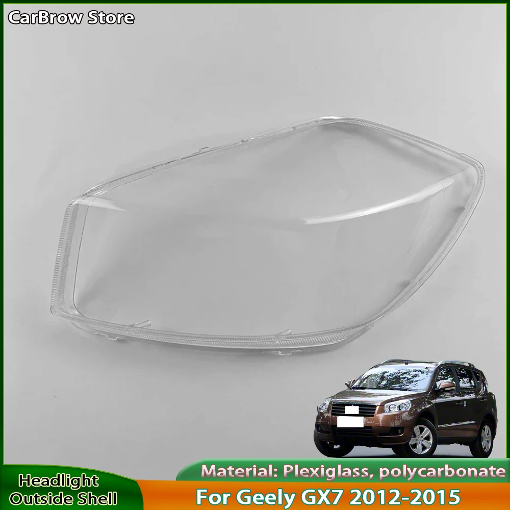 

Корпус фары из плексигласа для Geely GX7 2012 2013 2014 2015, крышка передней фары, абажур, замена оригинального абажура