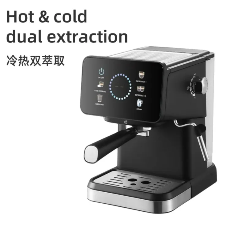 20 Bar Home Espresso Machine with Steam Wand – Compact Coffee Maker for Barista-Style Brewing