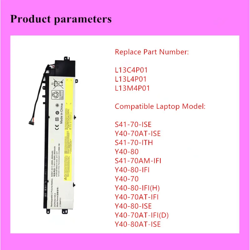 

L13C4P01 L13L4P01 L13M4P01 Laptop Battery For Lenovo S41-70 Y40-80 Y40-70 7.4V 48Wh 6600mAh