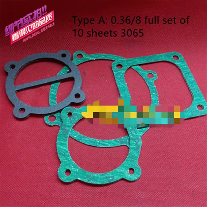 1pc W-0.36/8 gasket, cylinder diameter 65 gasket, air compressor, paper gasket, air pump 0.36  0.25 paper pad accessories