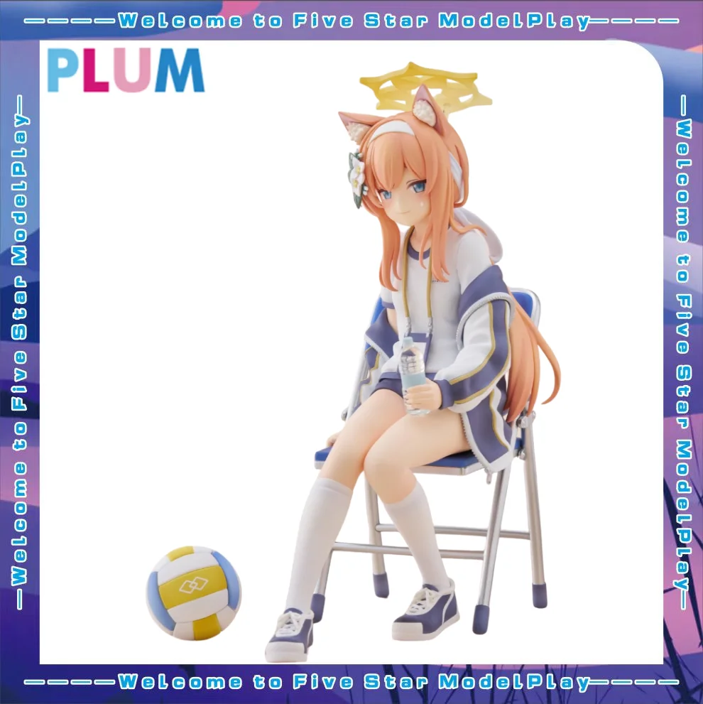 

【FS】PLUM Blue Archive Elomari Gym Suit Memorial Hall Edition Scale 1/7 Figure Model Toy Gift
