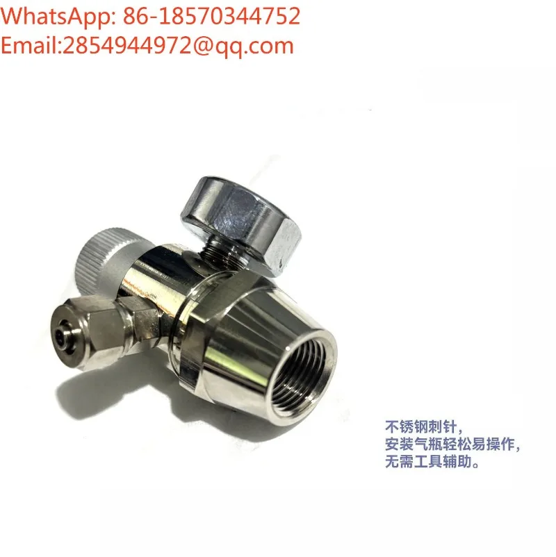 16G Small Cylinder Valve 3/8-24 UNF Thread Aquarium Aquarium Cylinder Valve