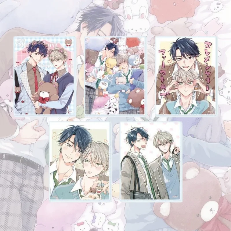 BL Anime Elementary First Love Acrylic Stand Model Figure Cosplay Plate Holder Topper Fans Keychain Desk Decor Plate Gift