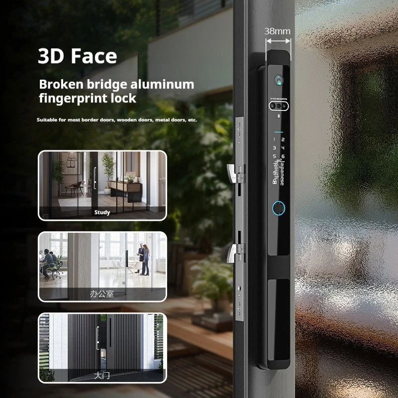 

Digital Smart Lock Designed for Aluminum Alloy Doors with Biometric Fingerprint, Touchscreen and RFID Access