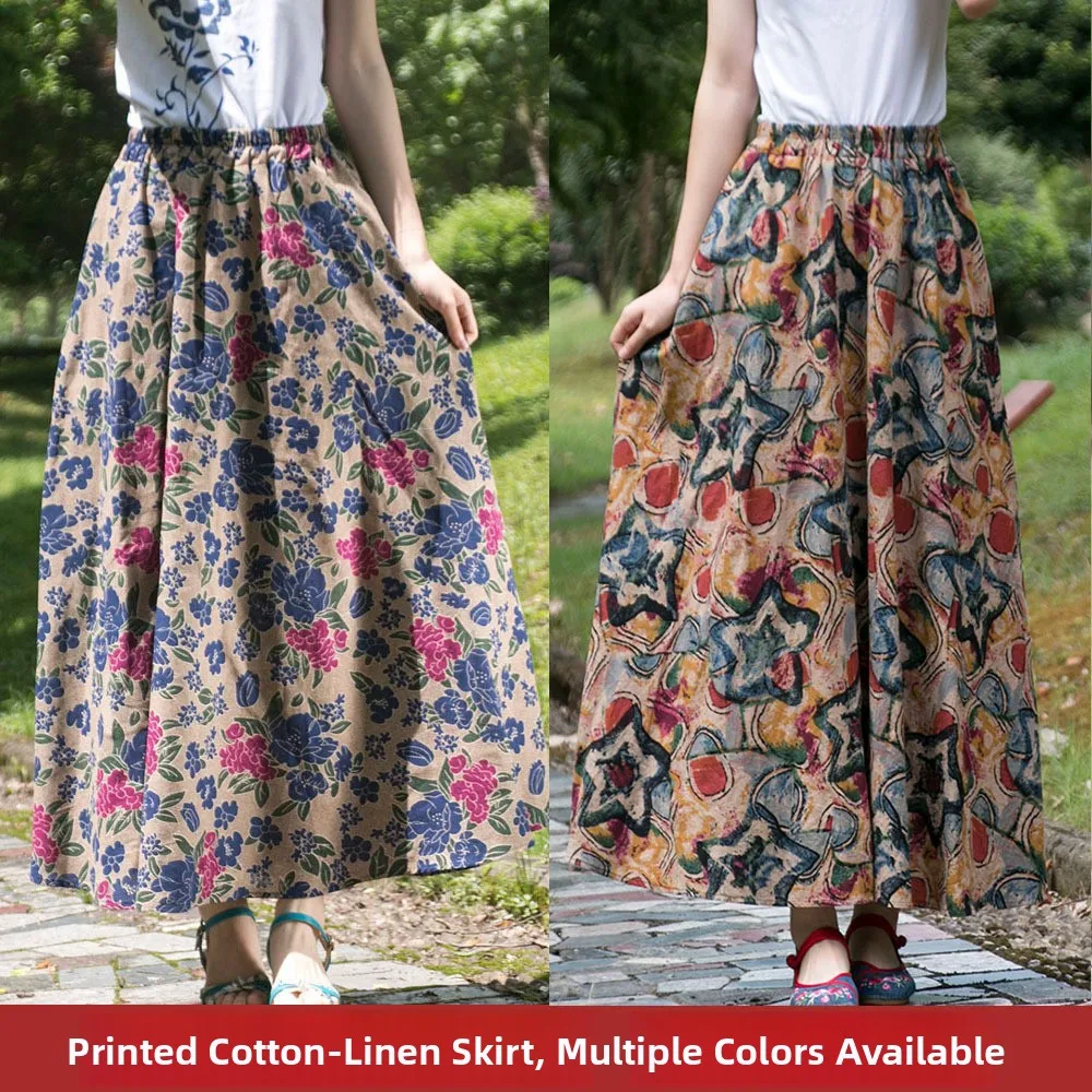 New 2026 Spring Autumn Women's Ethnic Cotton Linen High Waist Elastic Waist Large Skirt A-Line Skirt Photography Actual Size