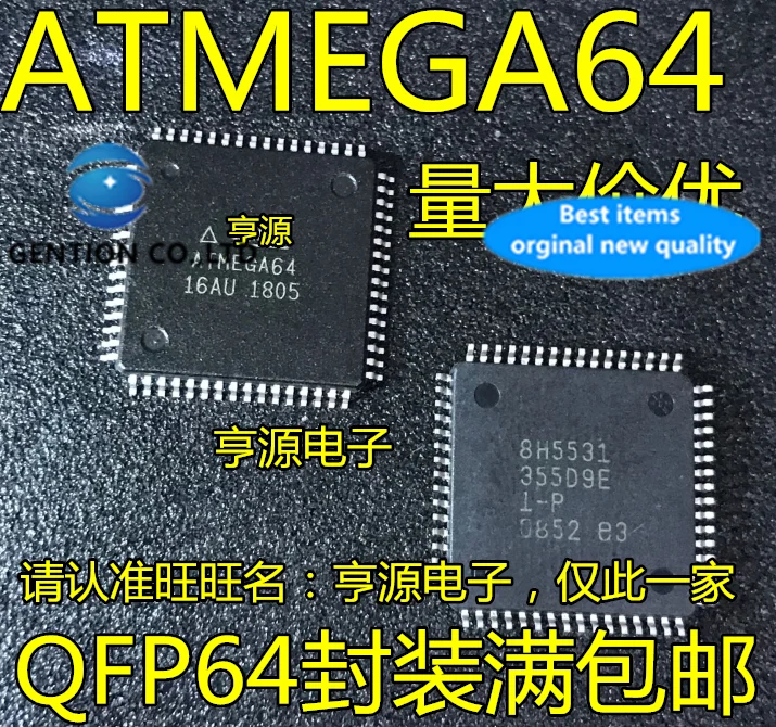 5 sztuk ATMEGA64A-AU ATMEGA64-16AU ATMEGA64A-MU QFN64 w magazynie 100% nowy i oryginalny