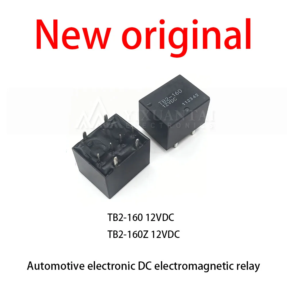 

10Pcs/Lot New original TB2-160 12VDC TB2-160Z 12VDC Automotive electronic DC electromagnetic relay