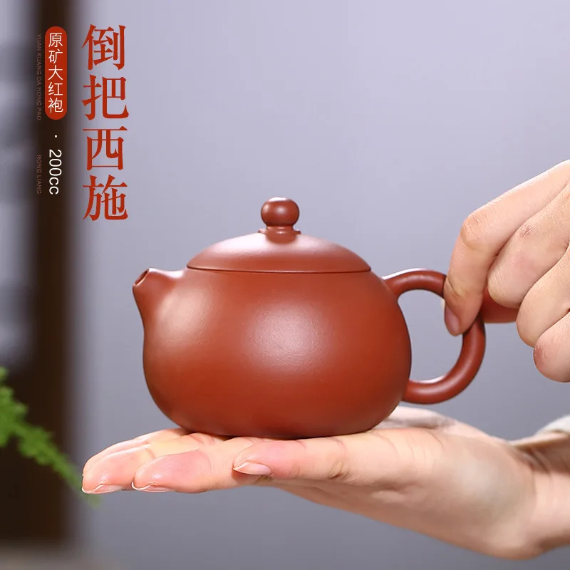 

★★Raw Ore Dahongpao Tea Xishi Purple Clay Pot Yixing Teapot Medium Small Tea Set Gift