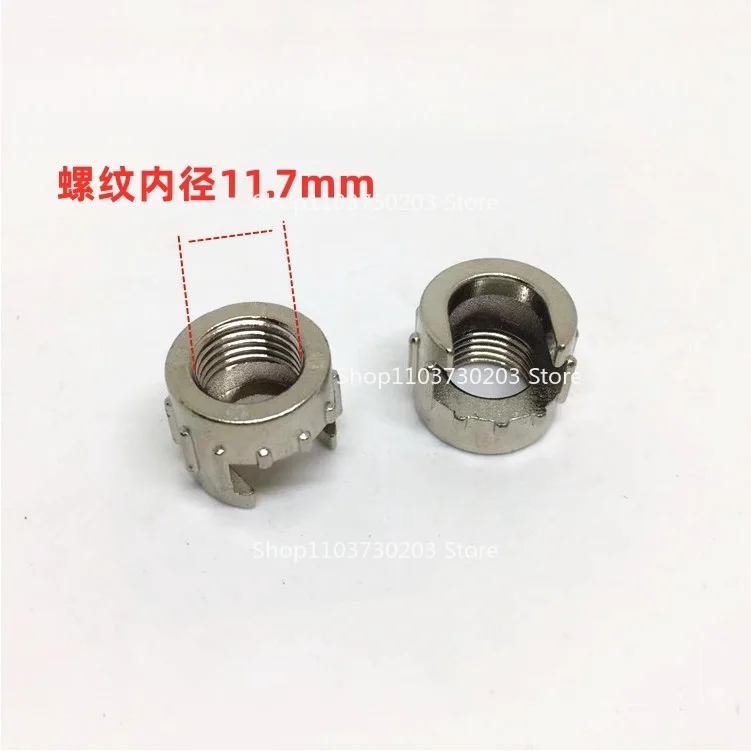 Tire Picking Machine Accessories, Notch Nuts, Oil Mist Inflatable Barrel Nuts