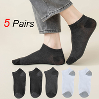 5 Pairs Unisex Odor Resistant Knitted Socks Fashionable Simple Color Matching Sweat Absorbing Breathable Couple Leisure Socks﻿