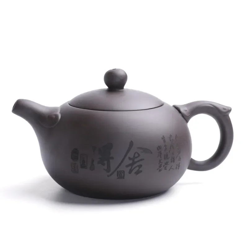 1pc Handmade Purple Clay Teapot Chinese Authentic Yixing Tea Pot Beauty Kettle Household Tea Ceremony Customized Gifts