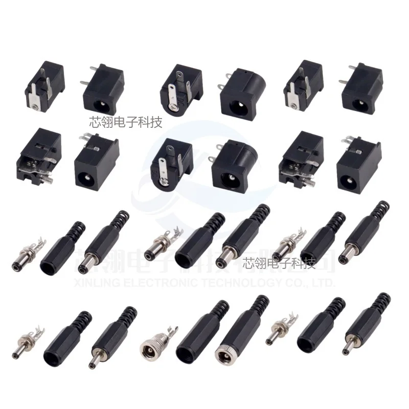 DC Power supply male/female plug socket 005/022 Male/female connector 5.5-2.1/2.5mm Round hole connector wholesale