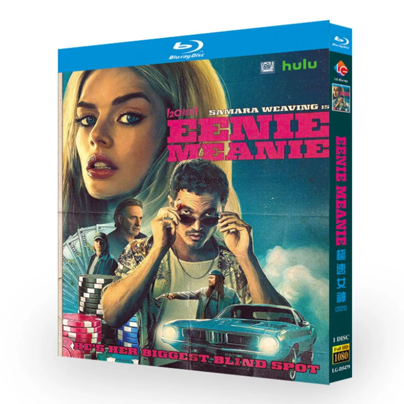

Энин Мени ‎ (2025) ‎ (2025) Диск Blu-ray