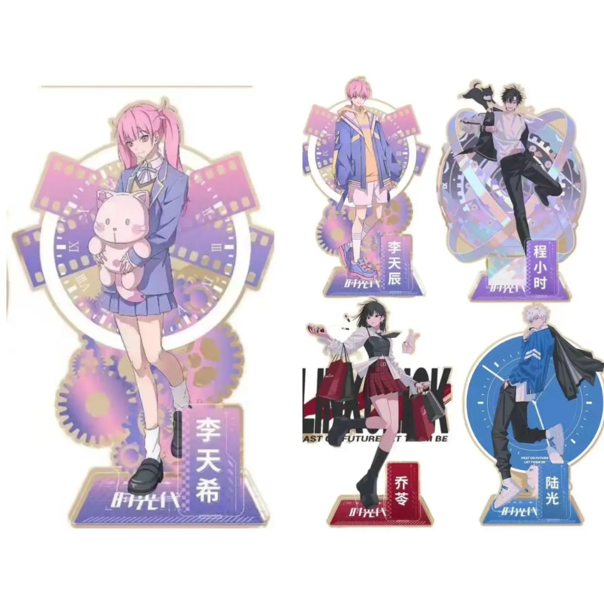 10CM Anime Link Cli… - image