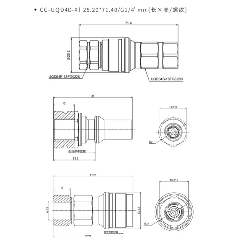 Bykski CC-UQD4D-X Double sided Water Stop Valve Boutique Quick Cut off Hard Tube Water Cooling Fitting Stainless Steel