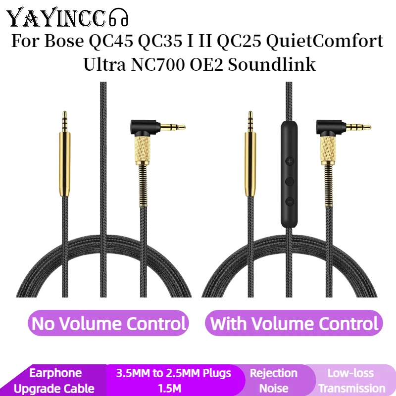 

YAYINCC Replacement 3.5MM to 2.5MM Braided Cable Cord for Bose QC45 QC35 I II QC25 QuietComfort Ultra 700 NC700 OE2 headset