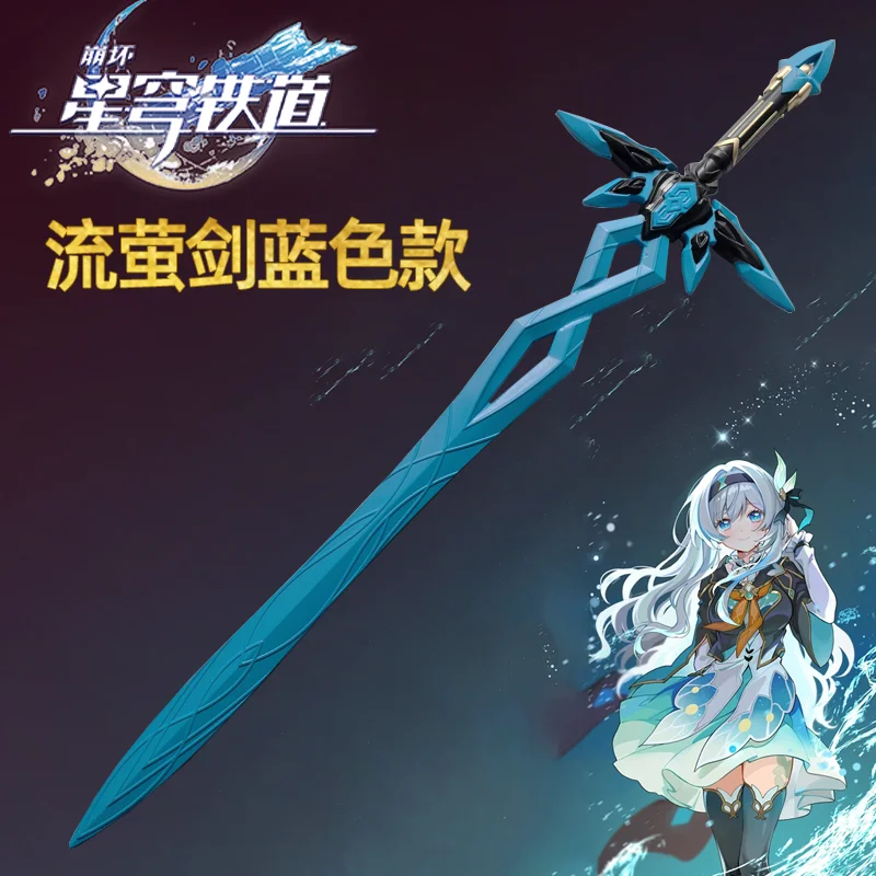 108cm Oversized Blade Sword Honkai: Firefly Sword fleeting dream Sword Cosplay Weapons Props Safety PU Rubber Role Gift s