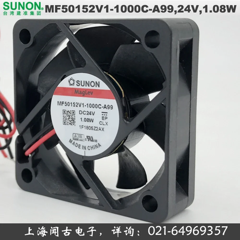 Sunon-مروحة التبريد mf50152v1-1000c-a99 ، 5 سنتيمتر ، 5015 ، 24 فولت ، 1.04 واط ، الأصلي ، جديد