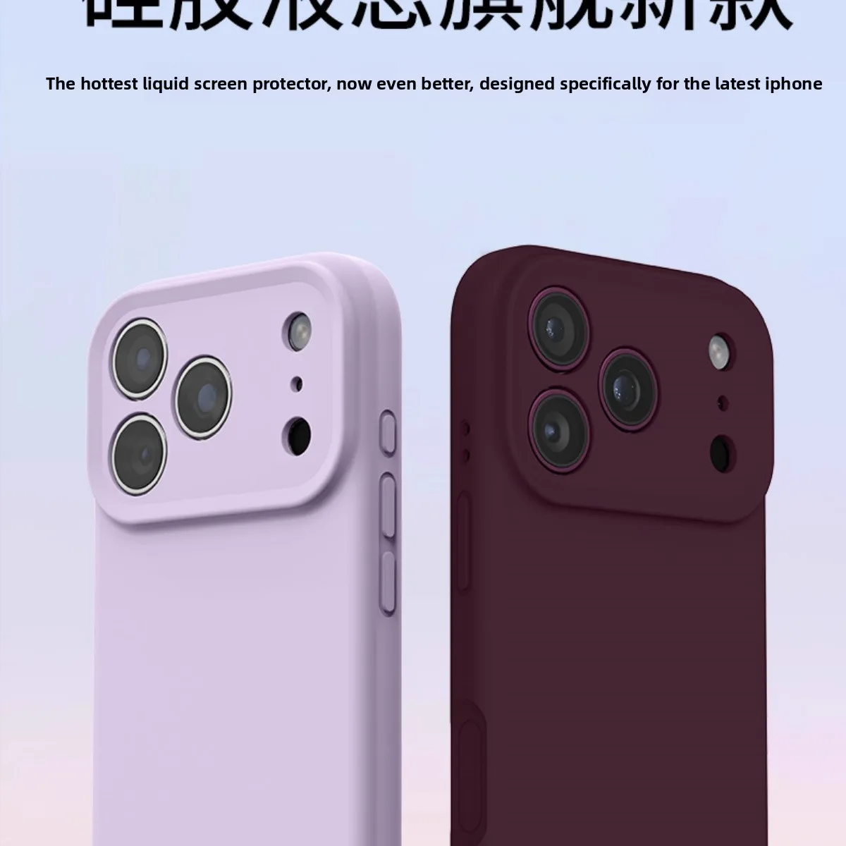 Original Flüssigsilikon Stoßfeste Handyhülle für iPhone 18 17 Pro Max 18Pro 17Pro Weiche Schutzhülle für iPhone 18 Pro Max – Detail 1
