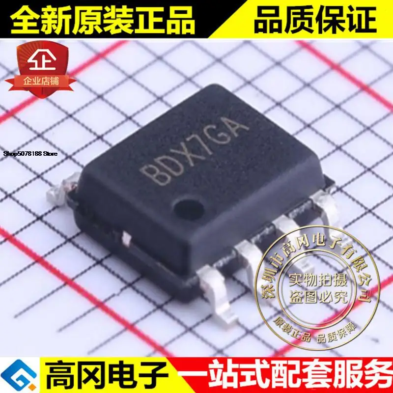 SY8502FCC SOIC-8 BDX7GA  85V DC-DC