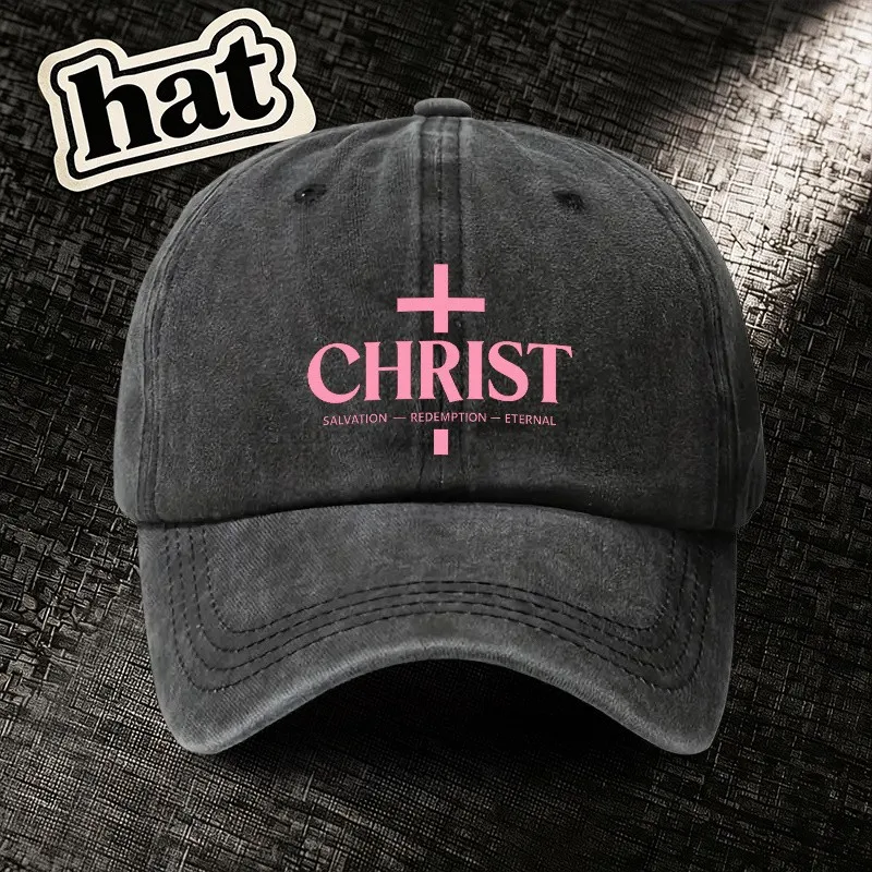 1pc Christ Salvation Redemption Eternal Graphic Denim Baseball Cap for Men Women Casual Outdoor Travel Fashion Streetwear
