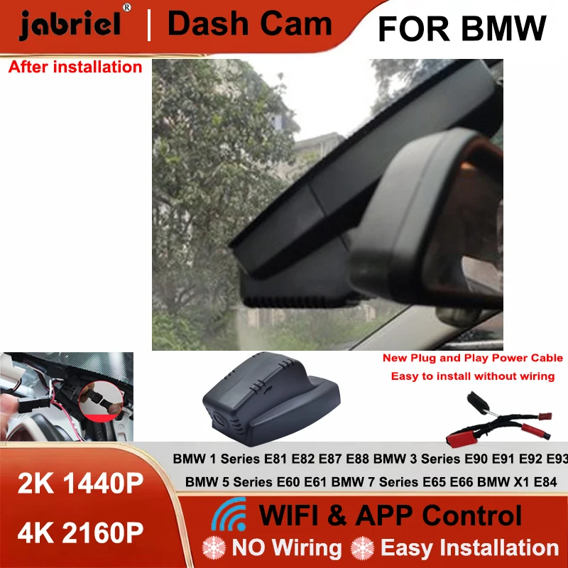 

Новый автомобильный видеорегистратор 2K 4K 2160P с Wi-Fi для BMW E90 E91 E92 E93 E81 E82 E87 E88 E60 E61 E65 E66 X1 E84 X3 E83 X5 E70 E53