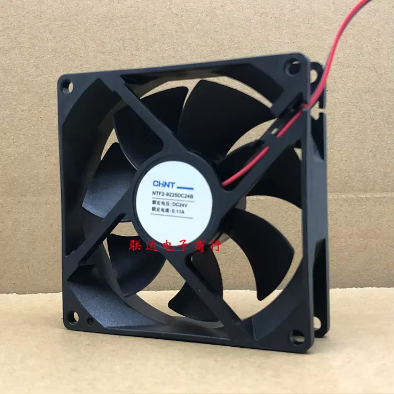 CHNT NTF2-9225DC24 DC 24V 0.11A 92x92x25mm 2-Wire Server Cooling Fan