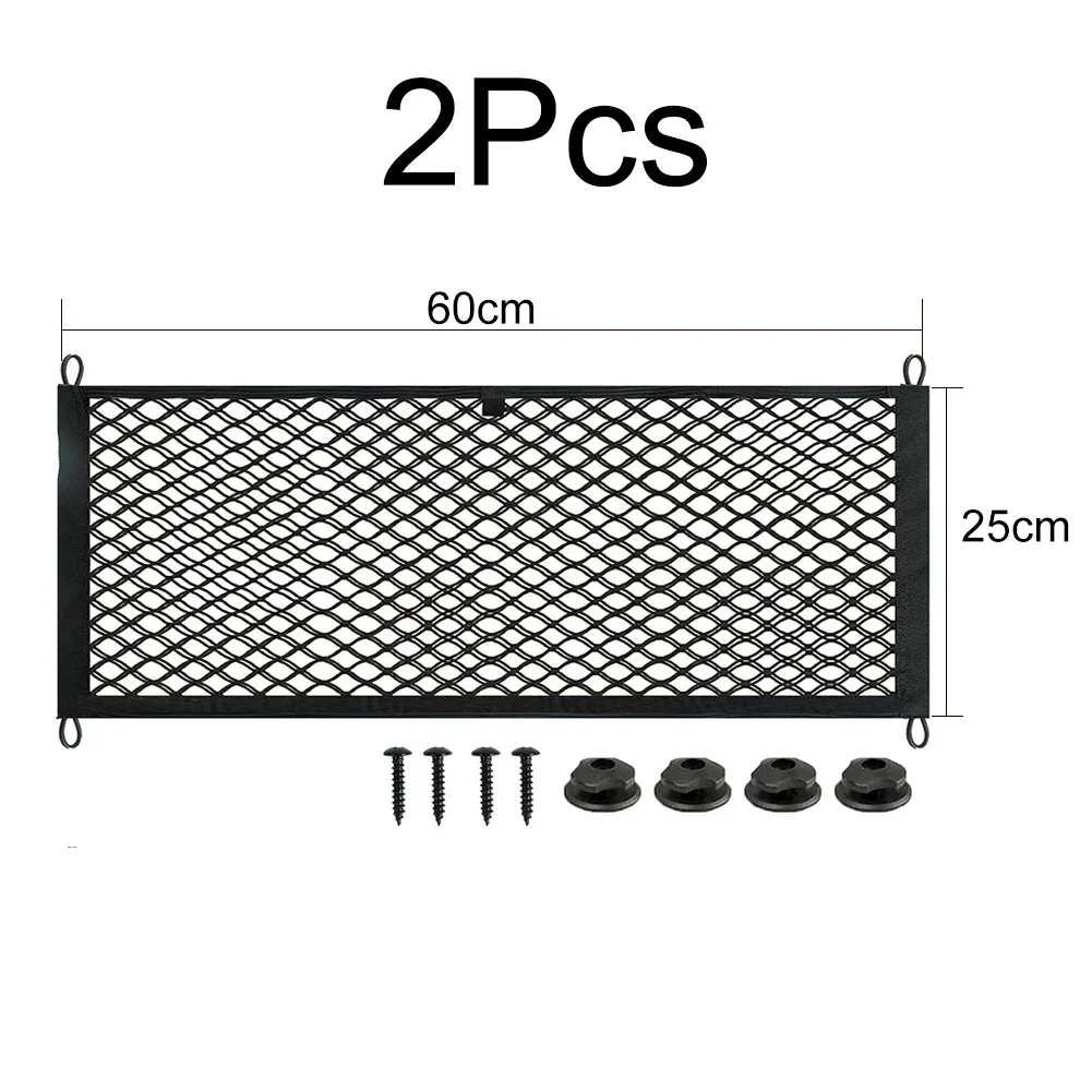 

Pocket Storage Net Black Boat Car Cargo Net Accessories Organizer RV Storage Mesh Bag With Screws 25*60CM 2pcs