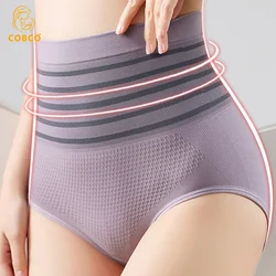 Cotton Panties Highwaist Postpartum Shaping Panty for Pregnant Women Maternity Underwear Pregnancy Briefs Breathable Body Shaper