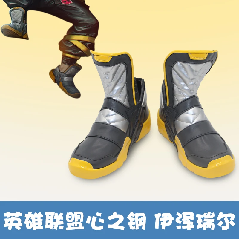 LOL HEARTSTEEL-Chaussures de Cosplay Ezreal pour Homme et Femme, Bottes Jaunes, Jeu, Plis, Halloween, Carnaval, Tenue de ix, Accessoire de Noël, Dernière Collection